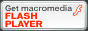 Flash Player バナー