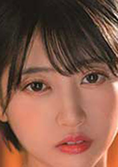 夏目響