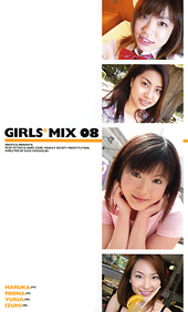 GIRLS*MIX 08