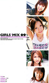 GIRLS*MIX 09