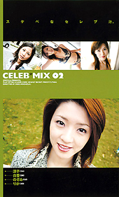 CELEB*MIX 02