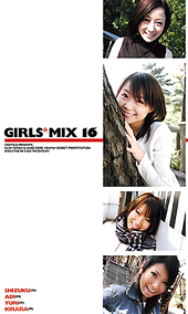 GIRLS*MIX 16