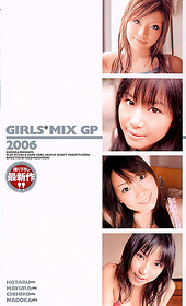 GIRLS*MIX GP...