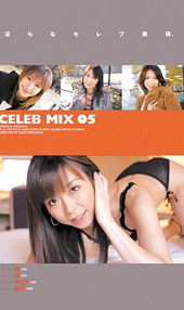 CELEB*MIX 05