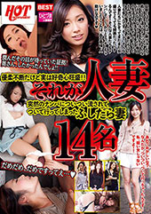 優柔不断だけど実は好奇心...
