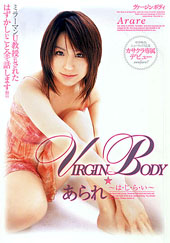 VIRGIN BODY ...