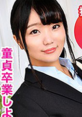 みう