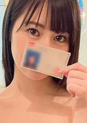 かほ