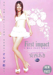 First impact...