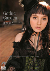 Gothic Garde...