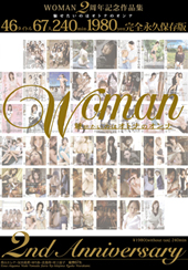 WOMAN 2周年 記念作品集