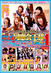 むかしを知っていれば、こ...
