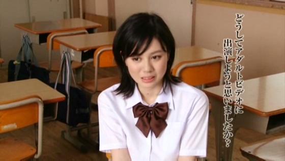 吉川あいみ AV debut