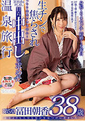 「お金よりも大切な何かを...