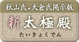 ɓa