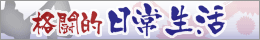 iI퐶
