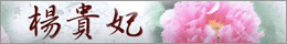 kM