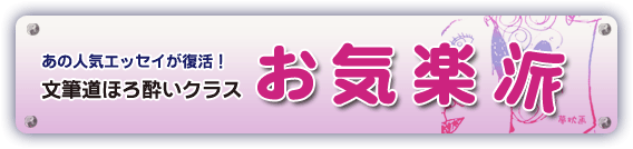 Cyh