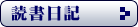 ǏL