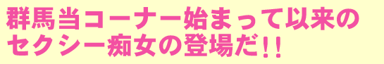 QnogfJbvmqzeŃn낵!!̊