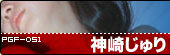 _肶