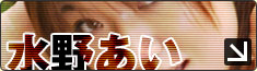 삠