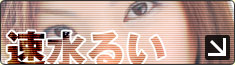 邢
