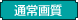 ʏ掿