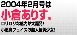 q肷FȖ͂唚ItFCX̒lCI