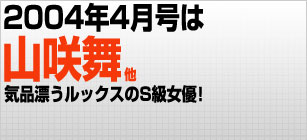 R畑FCiYbNXSDI