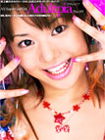 yމFAVt@咍ڂ̊҂̐VlAFJbv̔EAVAChyމfr[BNN傫ȓƌCt̏Ί炪ۓIB
