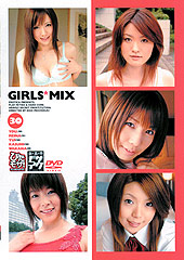 GIRLS*MIX 30