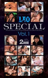 ＬＥＯ　ＳＰＥＣＩＡＬ　...