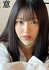 まる