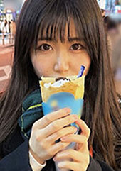 くぅ