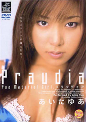 Praudia　あいだゆあ