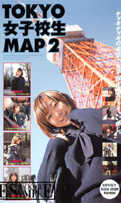 TOKYO女●●生MAP2