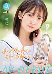 奏でる音色は美しく、ちょ...