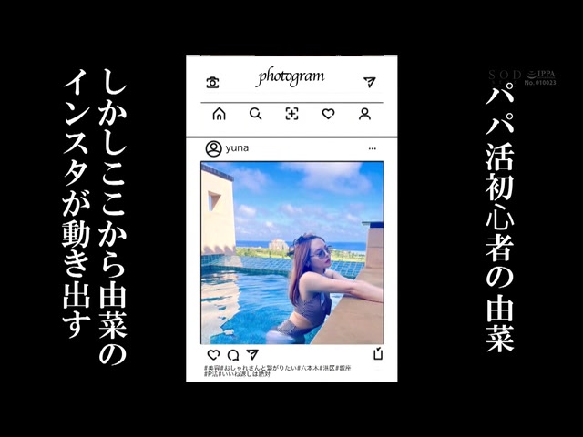 サンプル03