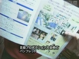 サンプル01
