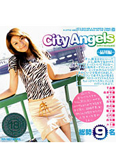 city angels　品川編