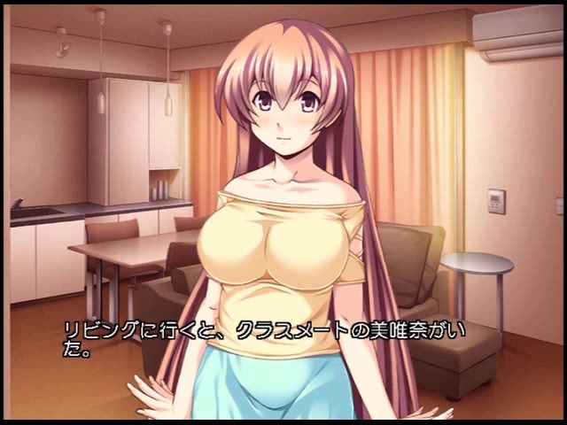 ママは同級生〜あなたの父...
