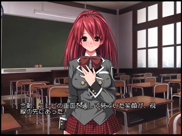 催●、好きですよね？〜ア...