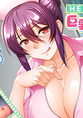HENTAI（ハート）巨...