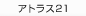 AgX
