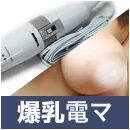 �u��������y���v��ʐ^