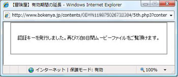 葱̊